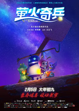 我哥哥的女友