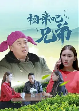 aaaaaa精品视频在线观看