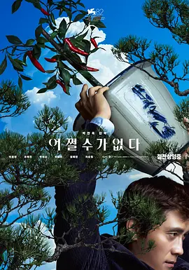 袖珍女裸体下部欣赏