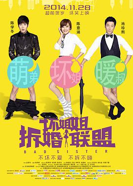 亚洲黄色免费看