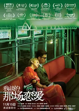 亚洲免费观看在线视频