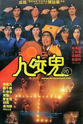 妻儿2