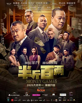 免费久久精品