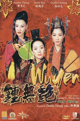 欧美日韩视频在线播放