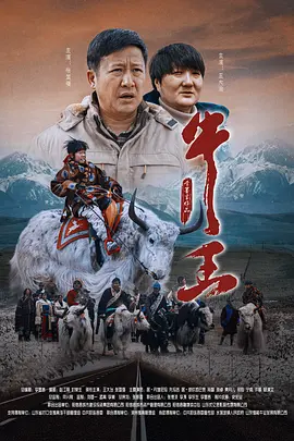 日本欧美国产