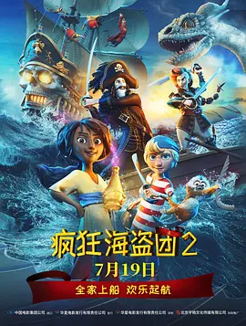 精品哟哟哟国产在线观看不卡