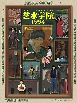 九月丁香婷婷亚洲综合色