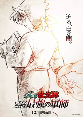啪啪影视大全