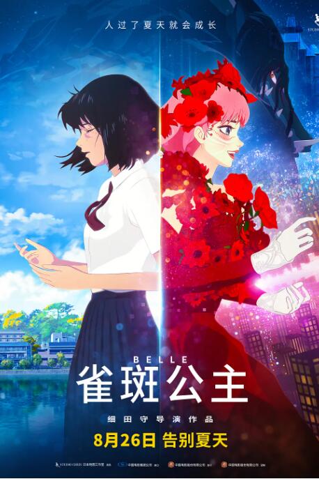 中文字幕在线观看网址