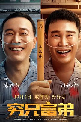 大番蕉尹人一线久久