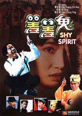 国产精品一区亚洲一区天堂