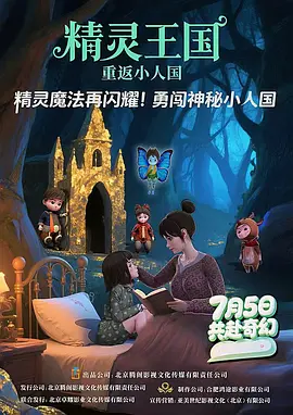 免费特级黄毛片在线成人观看