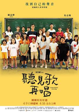 皇宫秘史
