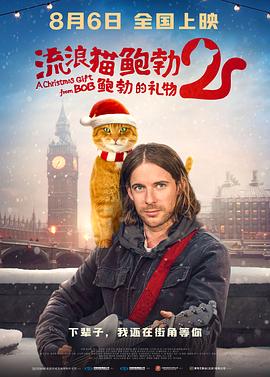 小姨母