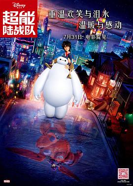 国产在线一区二区杨幂