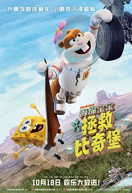 伊人色视频