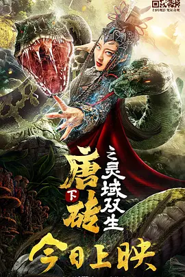 欧美日本一道道一区二区三