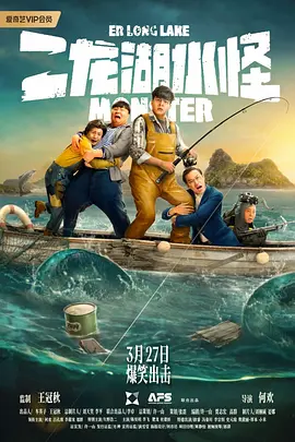 香蕉视频在线精品