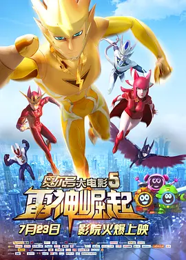 福利一区二区三区视频在线观看