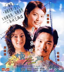 国产好色先生tv