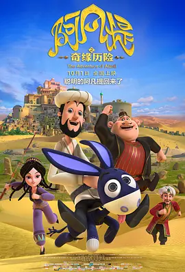 欧美做爰高潮
