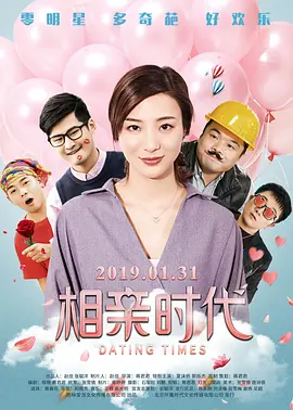 91久久综合九色综合欧美亚洲