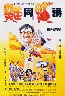 适合电脑桌面的壁纸