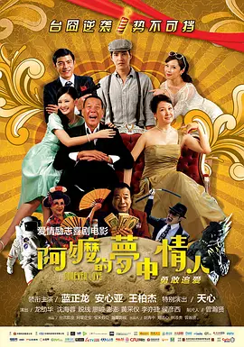 美丽护士