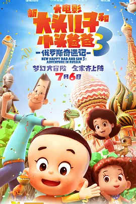 午夜在线观看视频在线播放版