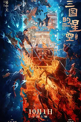 第四色激情网