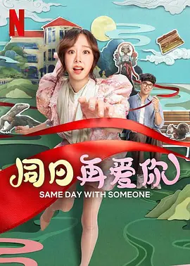 婷婷综合五月中文字幕欧美