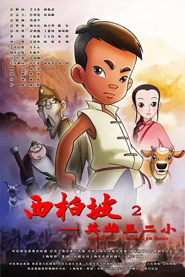 日本久久久久久久精品免