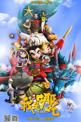 寂寞等待
