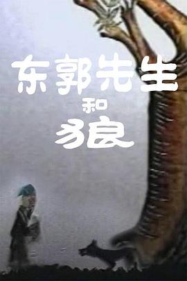一级淫片a级试看26分钟