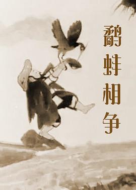 美国黄色a级片