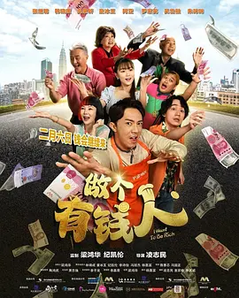 亚洲综合第一欧美日韩中文