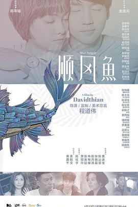 国产五月婷婷