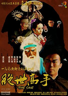 国产91小视频