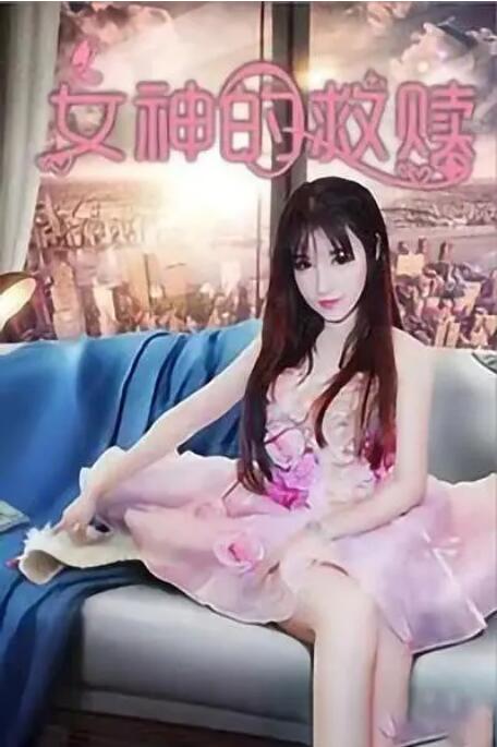 最新久久精品