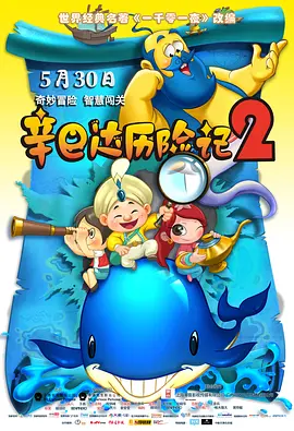 99色亚洲