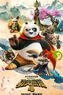 欧美日韩一区二区在线观看视频