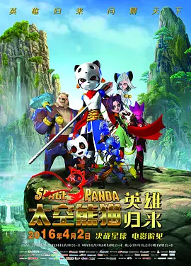 国产精品青青
