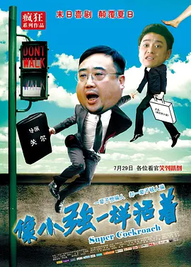 9uu有你有我足矣在线观看