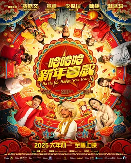 久久福利在线