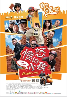 老妇人毛片