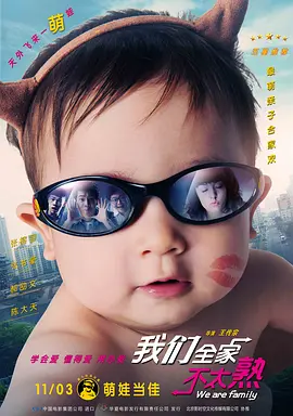 冻结少女