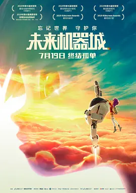 977精品视频在线观看