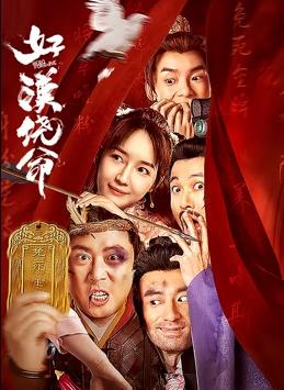 蘑菇视频免费