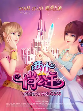 天堂资源在线