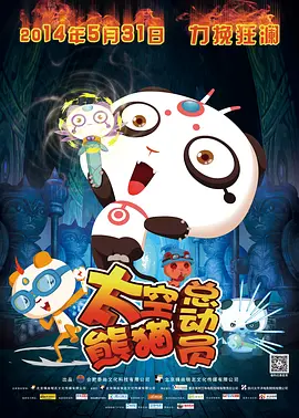 国产三级在线观看视频不卡